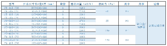 微信图片_20220105155839.png